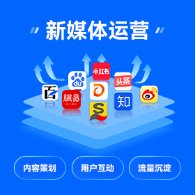 短视频营销获客万江区厂家