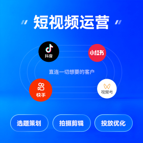 全网营销获客万江区厂家